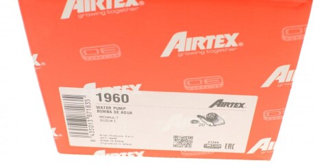 Фото 7 - Водяний насос AIRTEX 1960