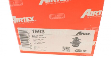 Фото 7 - Водяной насос AIRTEX 1993