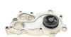 Водяний насос A1/A3/Seat Leon/VW GOLF VII/POLO 1.2-1.4/2.0i 12- - (04E121600BG, 04E121600AR, 04E121600AD) AIRTEX 1995 (фото 8)