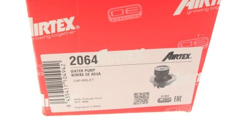 Фото 12 - Водяной насос AIRTEX 2064