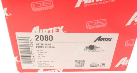 Фото 9 - Водяний насос AIRTEX 2080