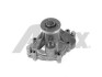 Водяний насос Jaguar S-TYPE/XF/XJ/XK/XK 8/Land Rover Discovery 3.2-5.0i 96-15 - (jlm020915, xw438501, jlm020143) AIRTEX 4124 (фото 1)