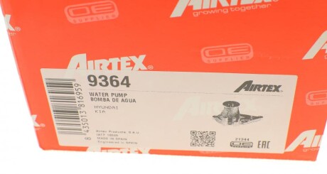 Фото 7 - Водяной насос AIRTEX 9364