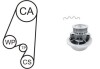 Водяной насос + комплект зубчатого ремня WPK-167701