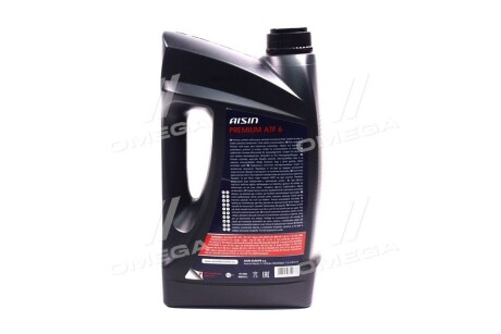 Фото 3 - Масло трансмиссионное AISIN ATF-92005