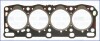 Прокладка головки Mazda 626 2.0 D 83-87 (1.6 mm) - (r2B610271B, 0K77010271, R20110271A) AJUSA 10096200 (фото 1)