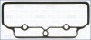 Прокладка клапанної кришки MB OM314 - (3140160321, 3140160121) AJUSA 11033400 (фото 1)