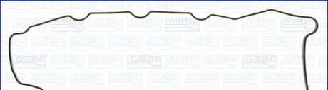 Прокладка, крышка головки цилиндра - (me200403, me201991, me202679) AJUSA 11059700