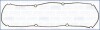 Прокладка кришки клапана RENAULT CLIO I, MEGANE I, MEGANE I CLASSIC, MEGANE SCÉNIC 1.4 01.91-08.03 - ((7701043626)) AJUSA 11075800 (фото 1)