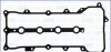 Прокладка, крышка головки цилиндра - (132700001R) AJUSA 11124100 (фото 1)