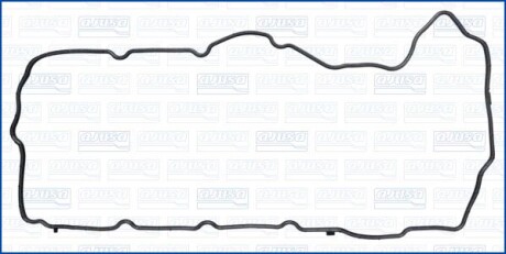 Прокладка клапанної кришки Land Cruiser 4.5 D 07 - (права) - AJUSA 11134000