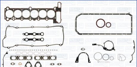Комплект прокладок, двигатель - AJUSA 50147500