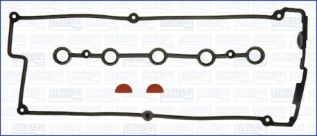 Комплект прокладок, крышка головки цилиндра - AJUSA 56002100