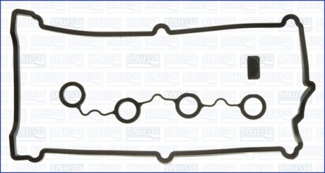 Прокладка клапанної кришки (к-кт) Audi 100/A6/A8 3.7/4.2 i 92- - AJUSA 56003900