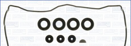 Комплект прокладок, крышка головки цилиндра - (1121315050, 1121315060) AJUSA 56008900