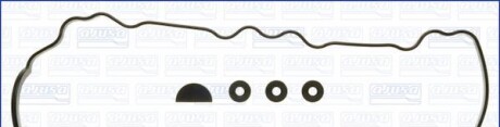 Комплект прокладок, крышка головки цилиндра - AJUSA 56013200