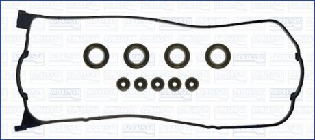 Комплект прокладок, крышка головки цилиндра - (12341P2F000, 12341P2FA00, 12341P2A000) AJUSA 56015700