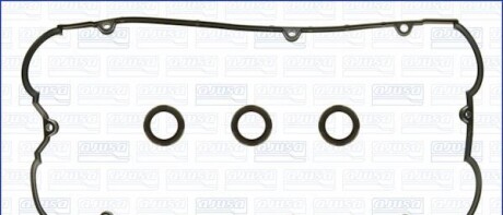 Комплект прокладок, крышка головки цилиндра - AJUSA 56021800