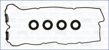 Прокладка клапанної кришки (к-кт) NISSAN ALMERA I 1.4, 1.6i - (1327073C10, 1327051J10, 1327051J20) AJUSA 56022000