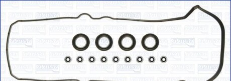 Прокладка клапанної кришки (к-кт) правий TOYOTA LAND CRUISER 100 4.7i - AJUSA 56025900