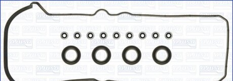 Комплект прокладок, крышка головки цилиндра - AJUSA 56026000