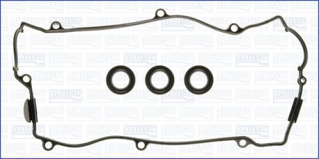 Комплект прокладок, крышка головки цилиндра - (2244137104, 2244137101, 2244137103) AJUSA 56026300