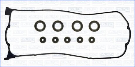 Комплект прокладок, крышка головки цилиндра - AJUSA 56026400