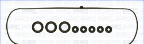 Комплект прокладок, крышка головки цилиндра - (12341RTA000, 12341PNA000, 12341RAAA00) AJUSA 56026600