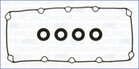 Фото 2 - Прокладки AJUSA 56027700