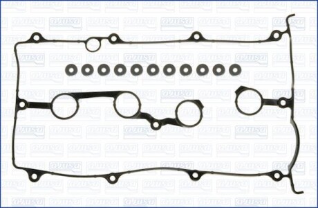 Комплект прокладок, крышка головки цилиндра - AJUSA 56031100