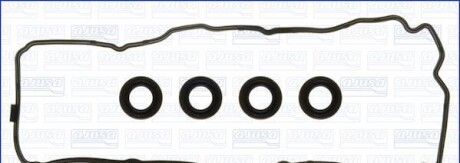 Прокладка клапанної кришки (к-кт) NISSAN PRIMERA (02-08) 1.6i - AJUSA 56034200