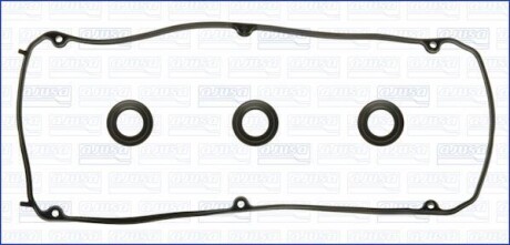 Комплект прокладок, крышка головки цилиндра - AJUSA 56036900