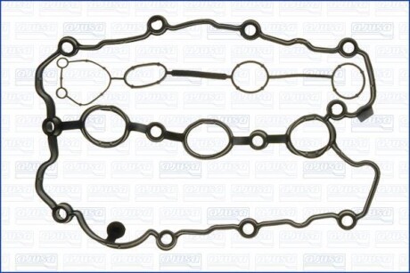 Комплект прокладок, крышка головки цилиндра - (06E103650A) AJUSA 56037800