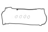 Комплект прокладок клапанної кришки MERCEDES C (W202), SPRINTER 4,6-T (B906) CHRYSLER PT CRUISER 2.1D/2.2D 03.98-12.18 - ((6110160221X4, 5080170AA)) AJUSA 56039000 (фото 1)