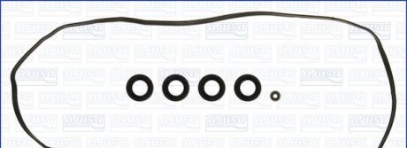 Прокладка клапанної кришки (к-кт) TOYOTA COROLLA (06-) 1.6, 1.8i, RAV 4 III, IV 2.0i - AJUSA 56041000