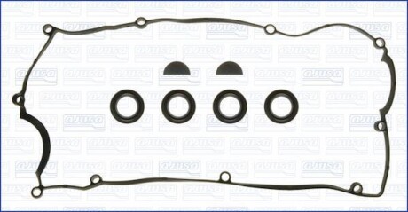 Прокладка клапанної кришки (к-кт) HYUNDAI ACCENT III 1.4, 1.6i - (2244126020, 2244126003) AJUSA 56042000