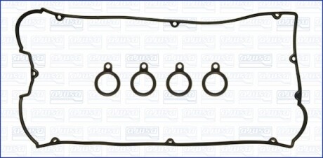 Комплект прокладок, крышка головки цилиндра - (md340535, md1867854x) AJUSA 56042200