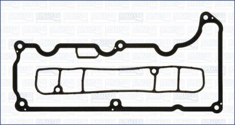 Прокладка клапанної кришки (к-кт) MAZDA CX-7 2.3i, 6 (07-12) 2.0i - AJUSA 56042300