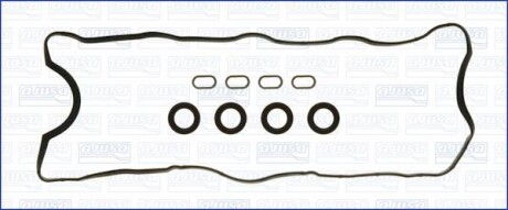 Комплект прокладок, крышка головки цилиндра - AJUSA 56042700