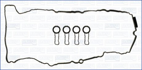 Прокладка клапанної кришки (к-кт) BMW 3 (E90) - AJUSA 56044500