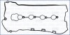 Прокладка клапанной крышки (к-кт) Chevrolet Captiva (11-), Malibu (12-)/ Opel An - AJUSA 56048000 (фото 1)