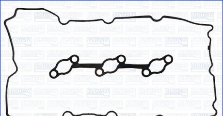 Комплект прокладок, крышка головки цилиндра - (224533C710) AJUSA 56049000