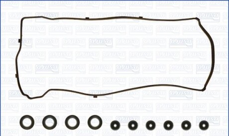 Комплект прокладок - AJUSA 56051200