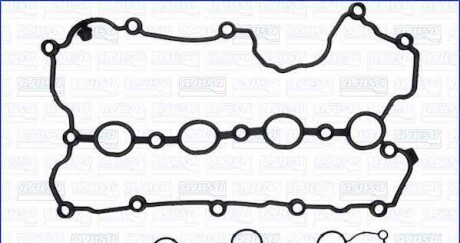 Комплект прокладок - AJUSA 56052900