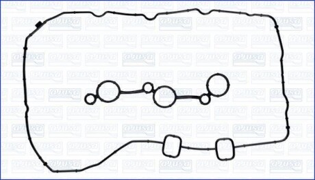 Прокладка клапанної кришки (к-кт) CITROEN C3 II, C4 CACTUS 1.0, 1.2i - AJUSA 56053700