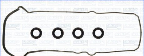 Прокладка клапанної кришки (к-кт) TOYOTA LAND CRUISER 200 4.7i (права) - AJUSA 56054000