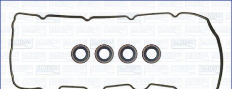 Прокладка клапанної кришки (к-кт) TOYOTA LAND CRUISER PRADO (09-) - AJUSA 56054700