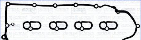 Land rover комплект прокладок кришки голівки циліндра range rover iii (l322) 5.0 4x4 09-12, jaguar xj (x351) 5.0 scv8 09- - AJUSA 56057300