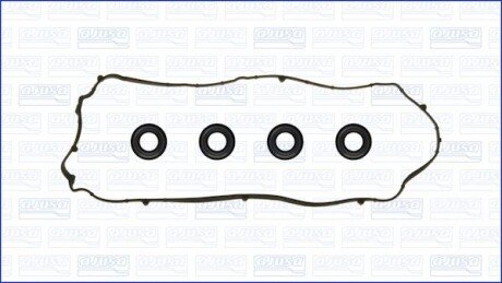 Комплект прокладок - AJUSA 56057800