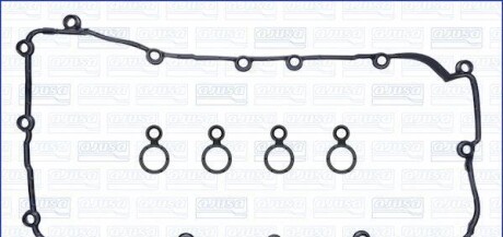 Прокладка клапанної кришки (к-кт) JEEP CHEROKEE (13-) 2.4i - AJUSA 56060000
